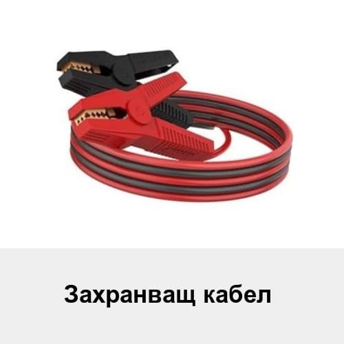 Тестер за откриване на утечки с дим AUTOOL SDT206