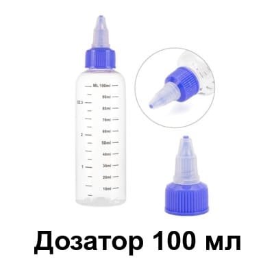 Димогенератор за откриване на утечки с пушек AUTOOL SDT203