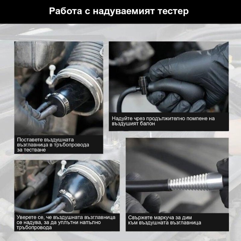 Машина за пушек FOXWELL SD201