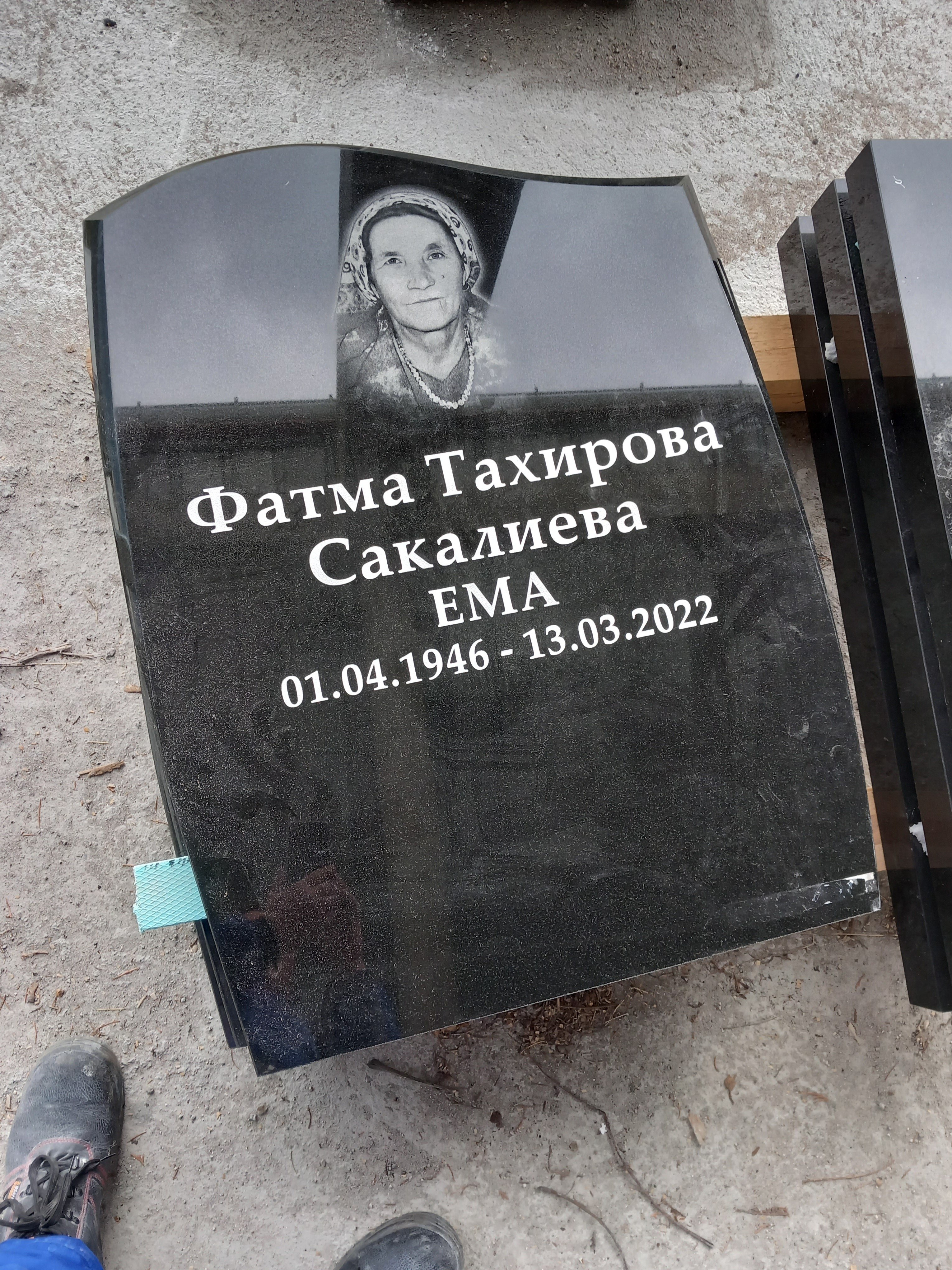 паметници