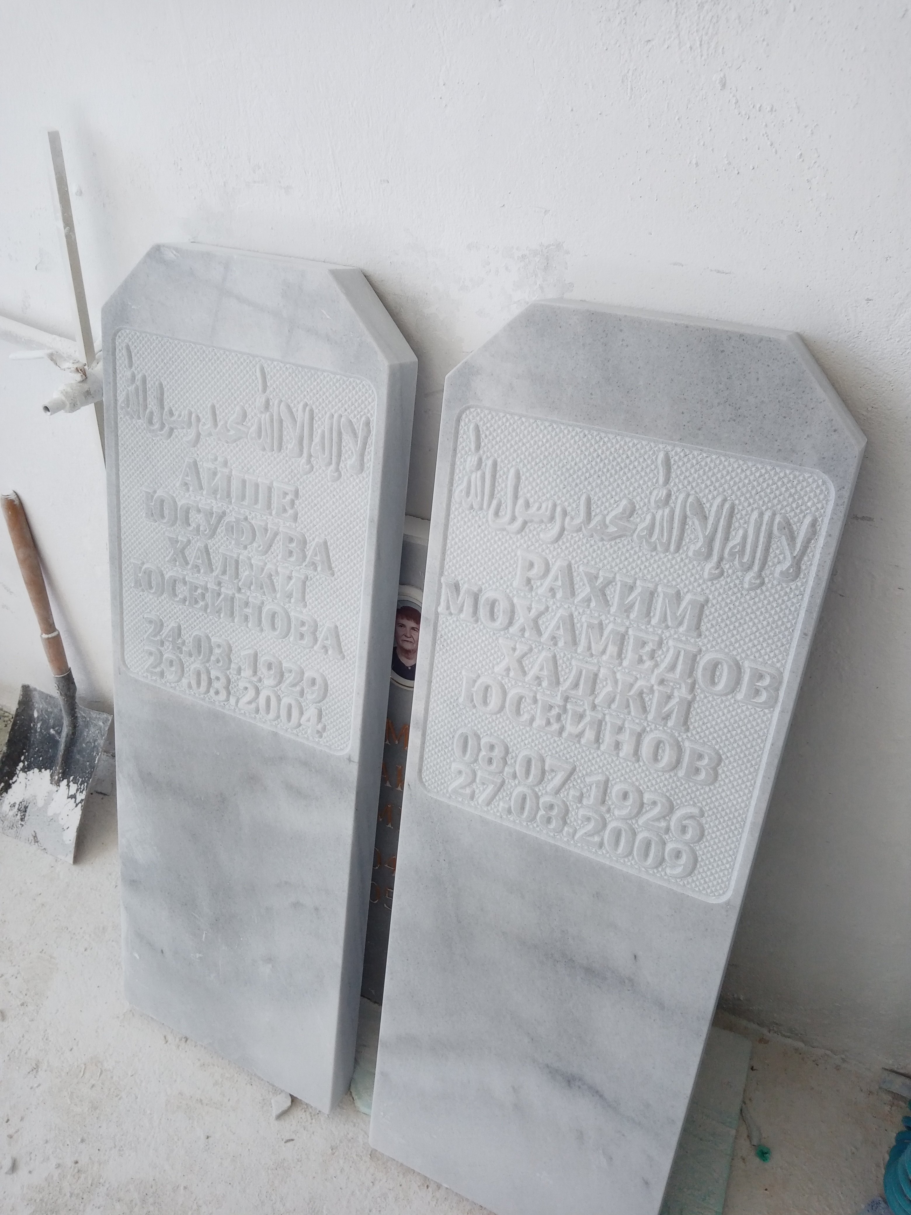 паметници