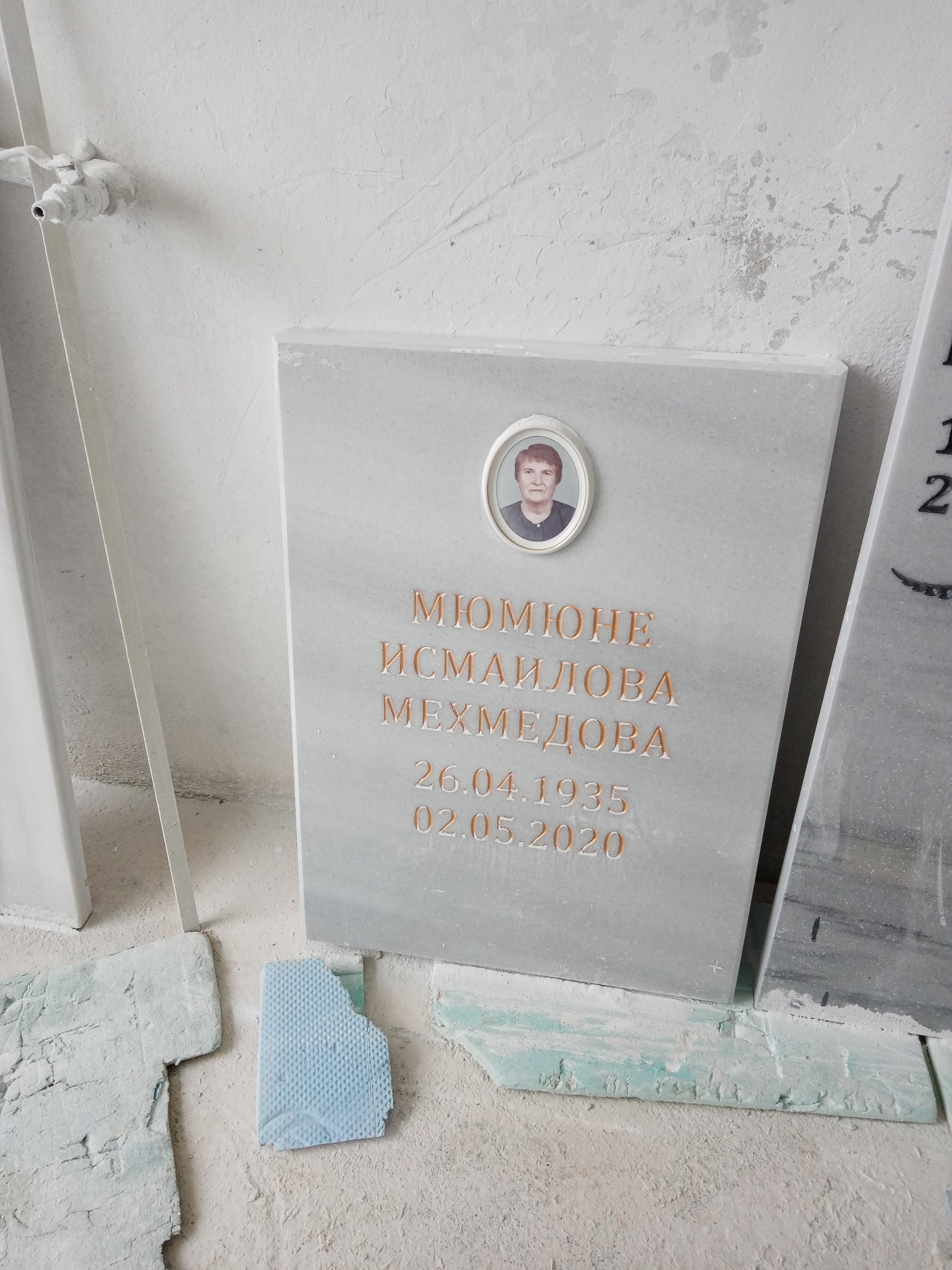 паметници