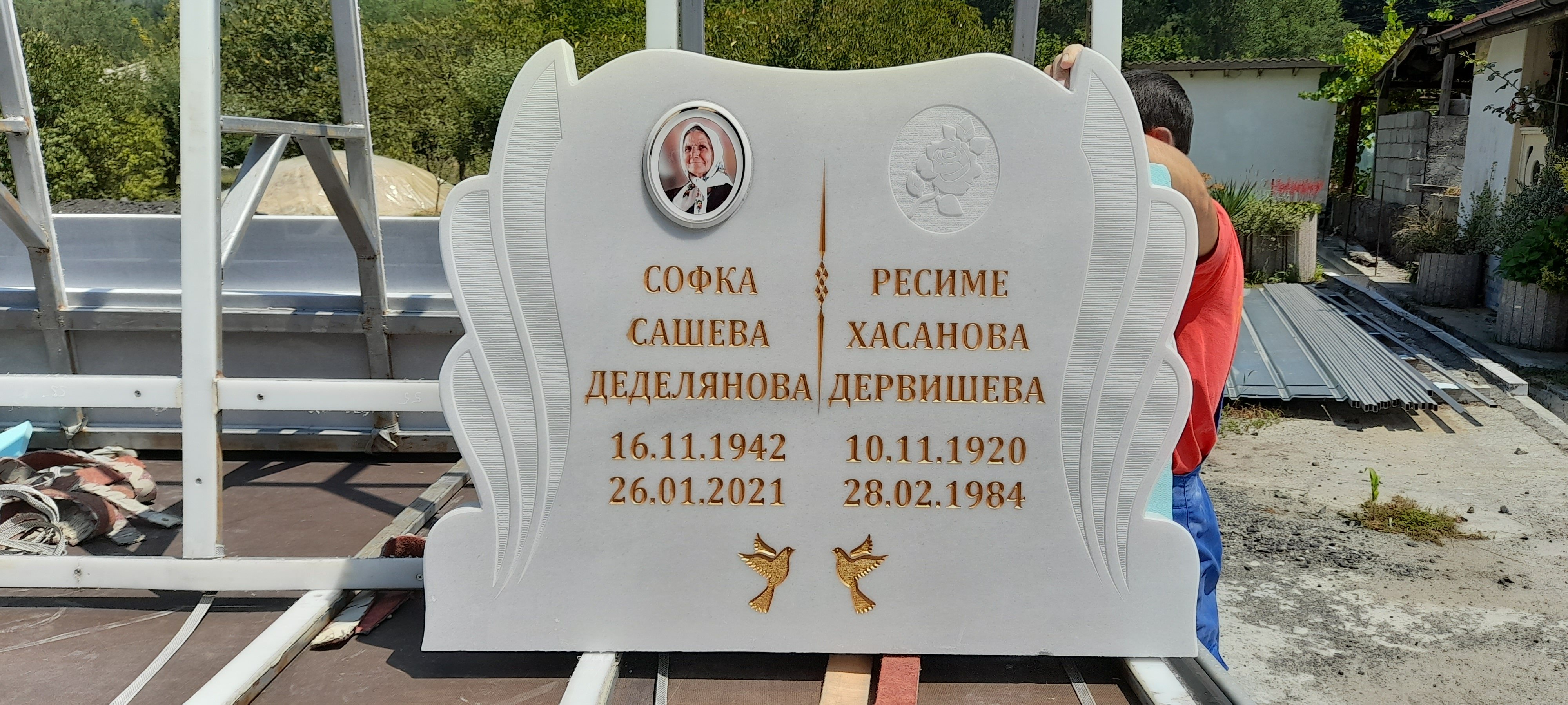 паметници