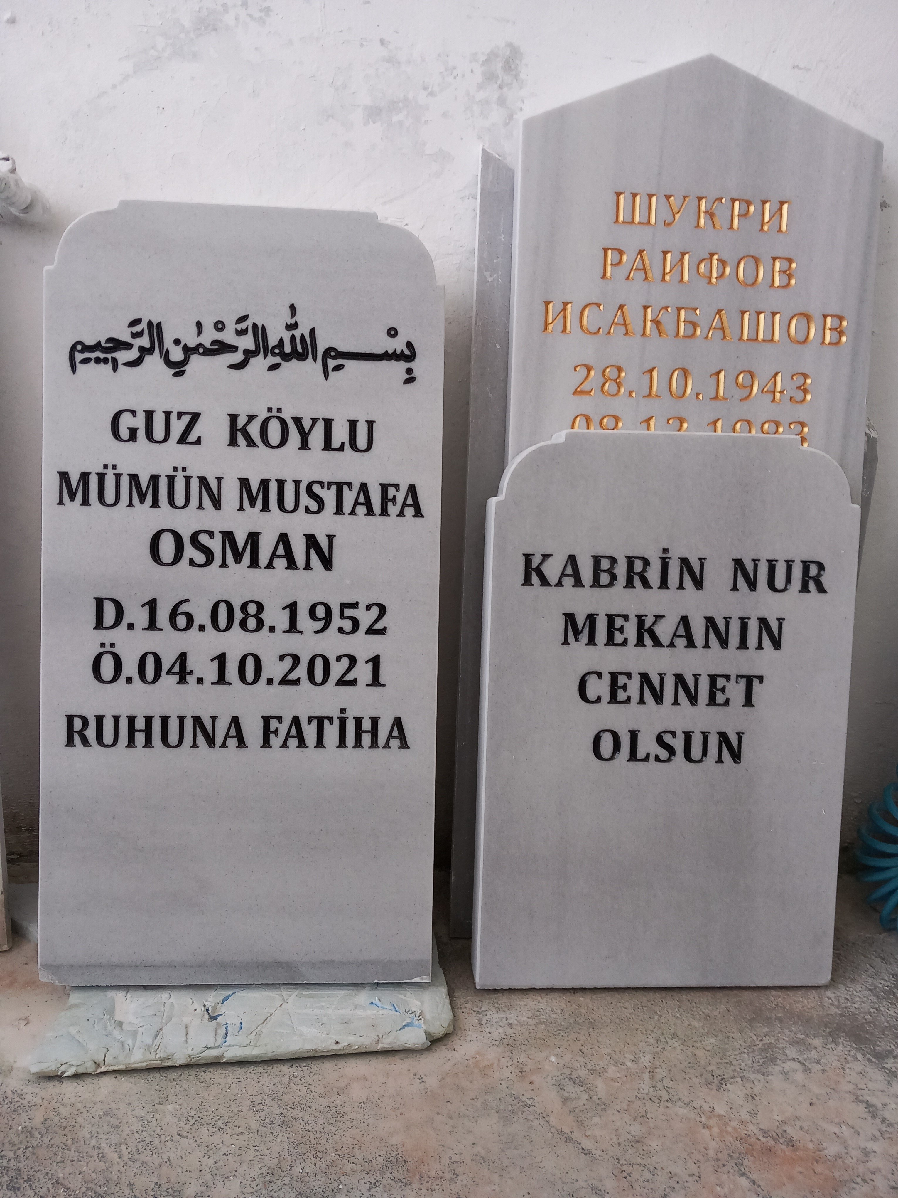 паметници