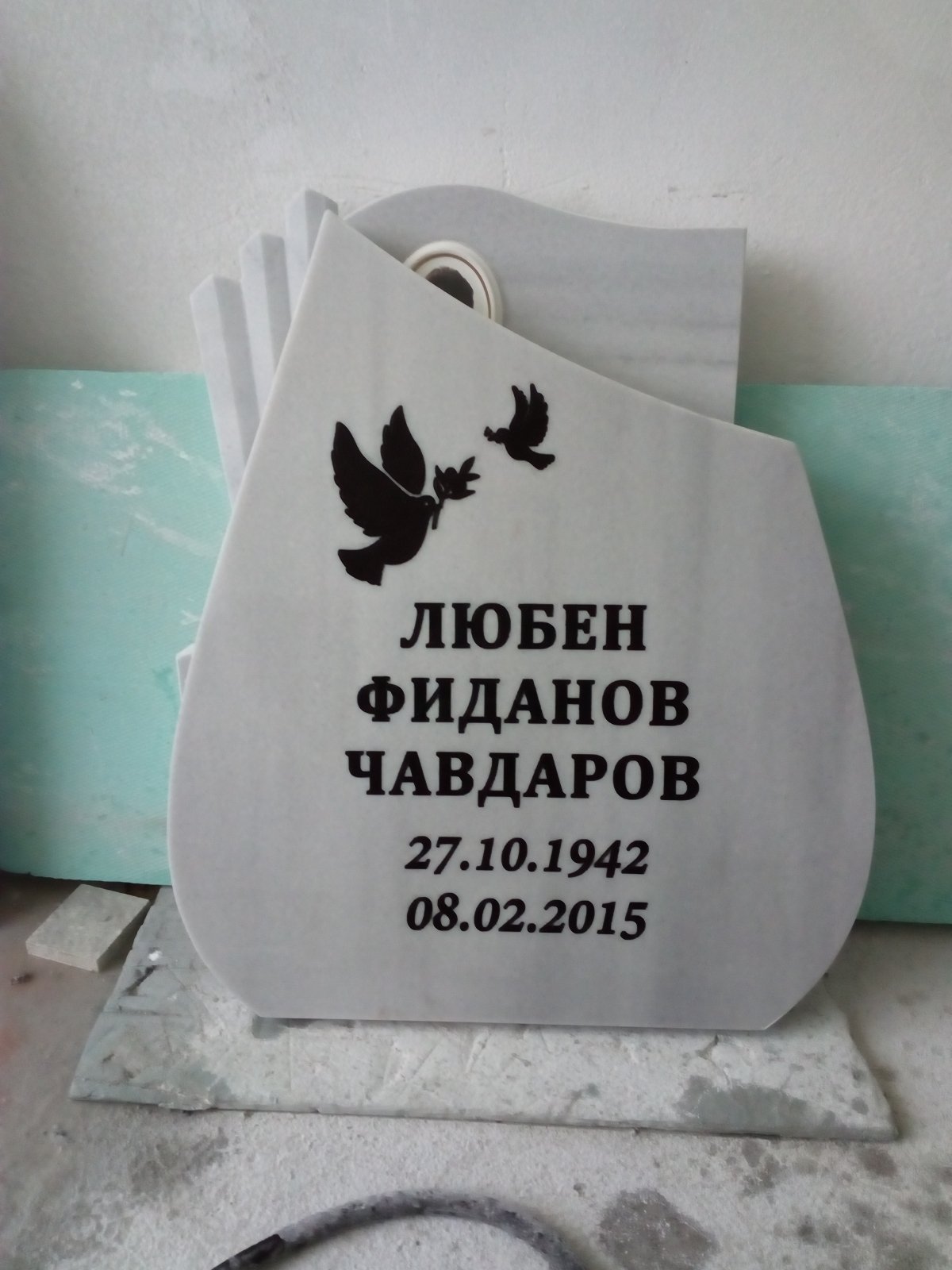 паметници