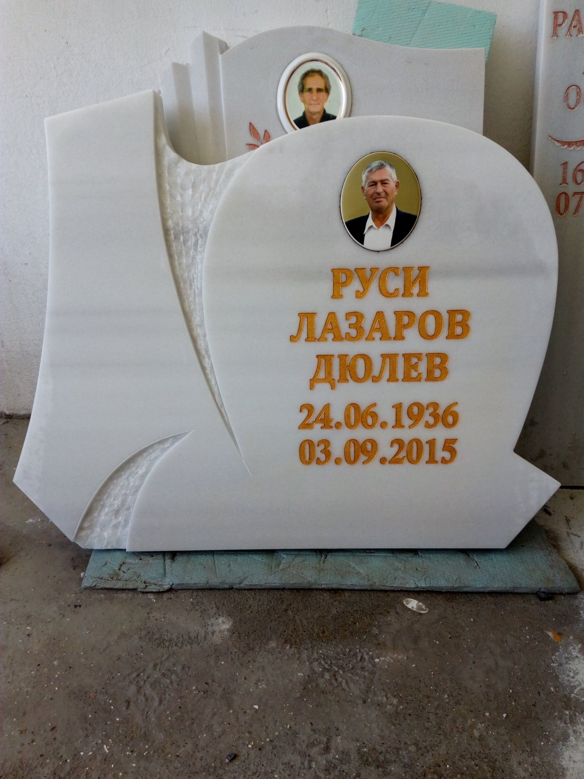 паметници