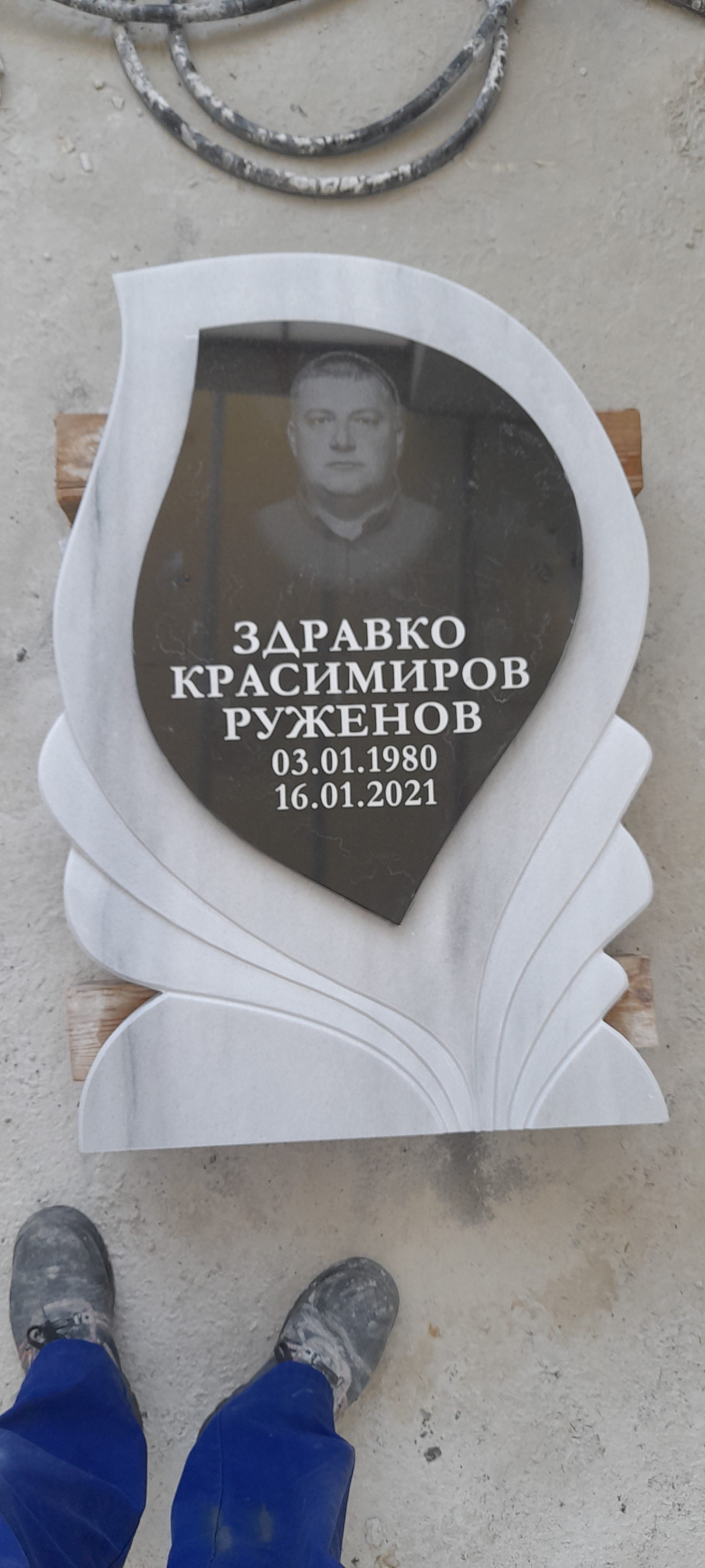 паметници