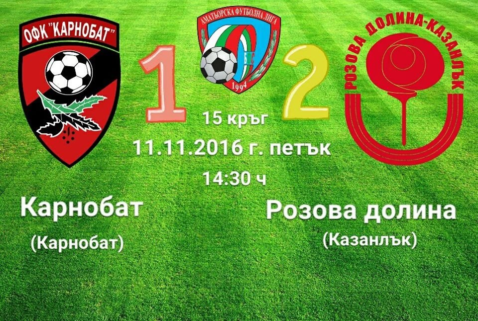 НОВИНИ