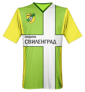 27 февруари 2016, събота, 14:30 ч: Розова долина (Казанлък) - Свиленград 1921 (Свиленград)