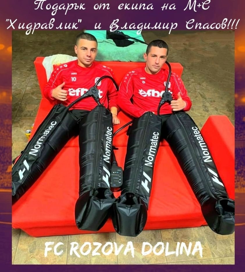 НОВИНИ ПРОЛЕТ