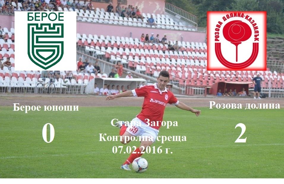 НОВИНИ