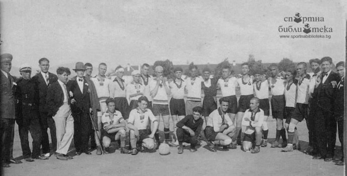 1920 - ГРАНИТ - НАЧАЛОТО