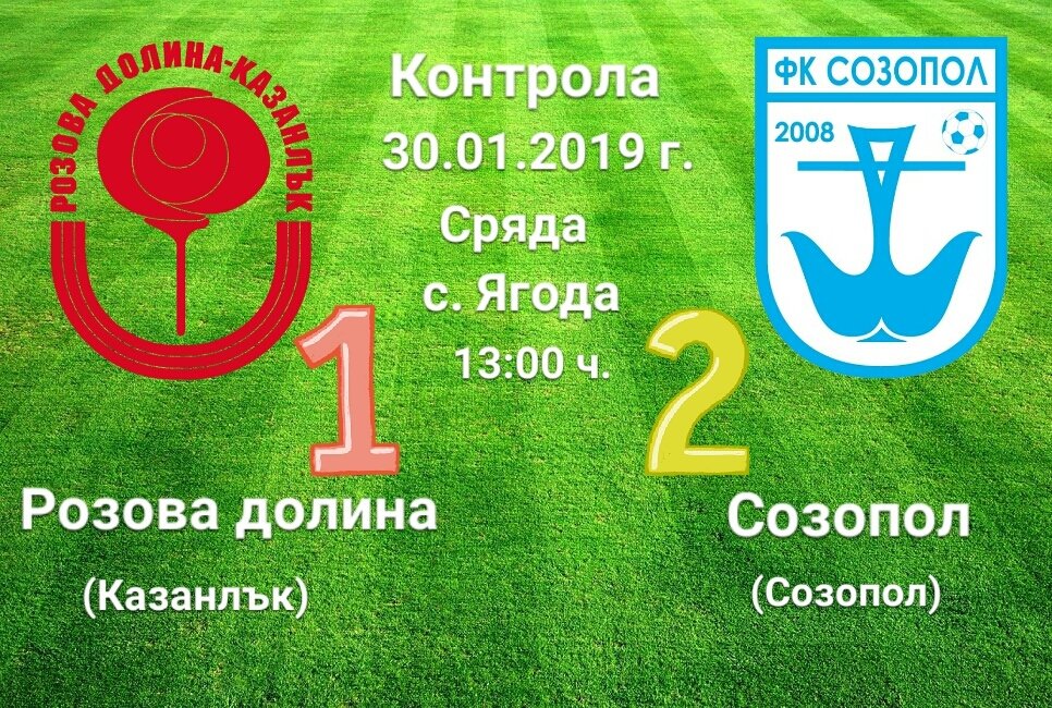 НОВИНИ