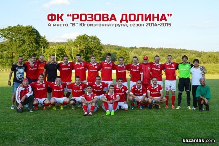 ГАЛЕРИЯ
