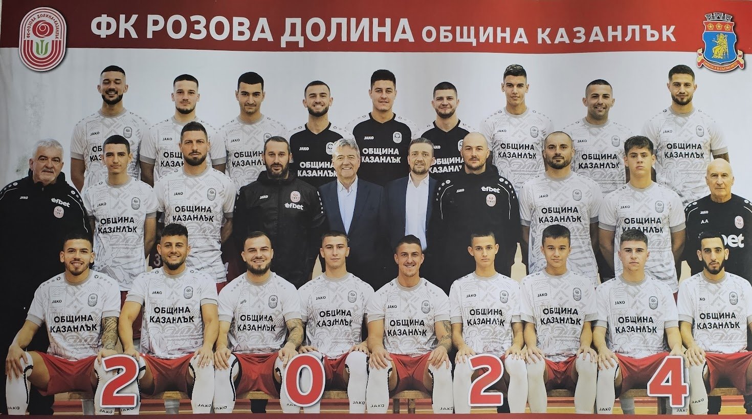 ГАЛЕРИЯ