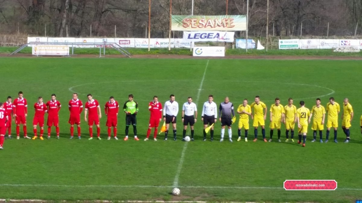 12 март 2016, събота, 15:00 ч: Розова долина (Казанлък) - Загорец (Нова Загора)