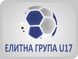 ЕЛИТНА ГРУПА (U-17) 2021/22
