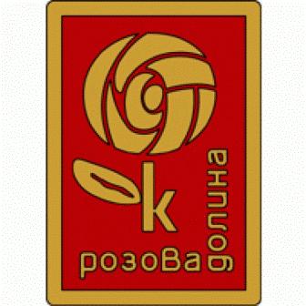 КОГА И КАК Е СЪЗДАДЕН РОЗОВА ДОЛИНА