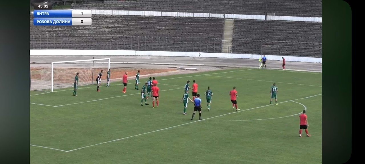 Контрола: Янтра (Гб) - Розова долина - 3:0 (1:0)