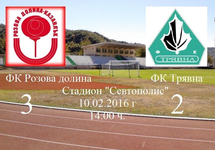 НОВИНИ
