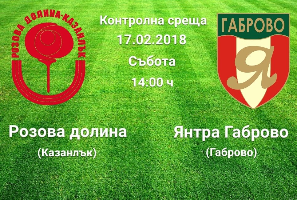 НОВИНИ
