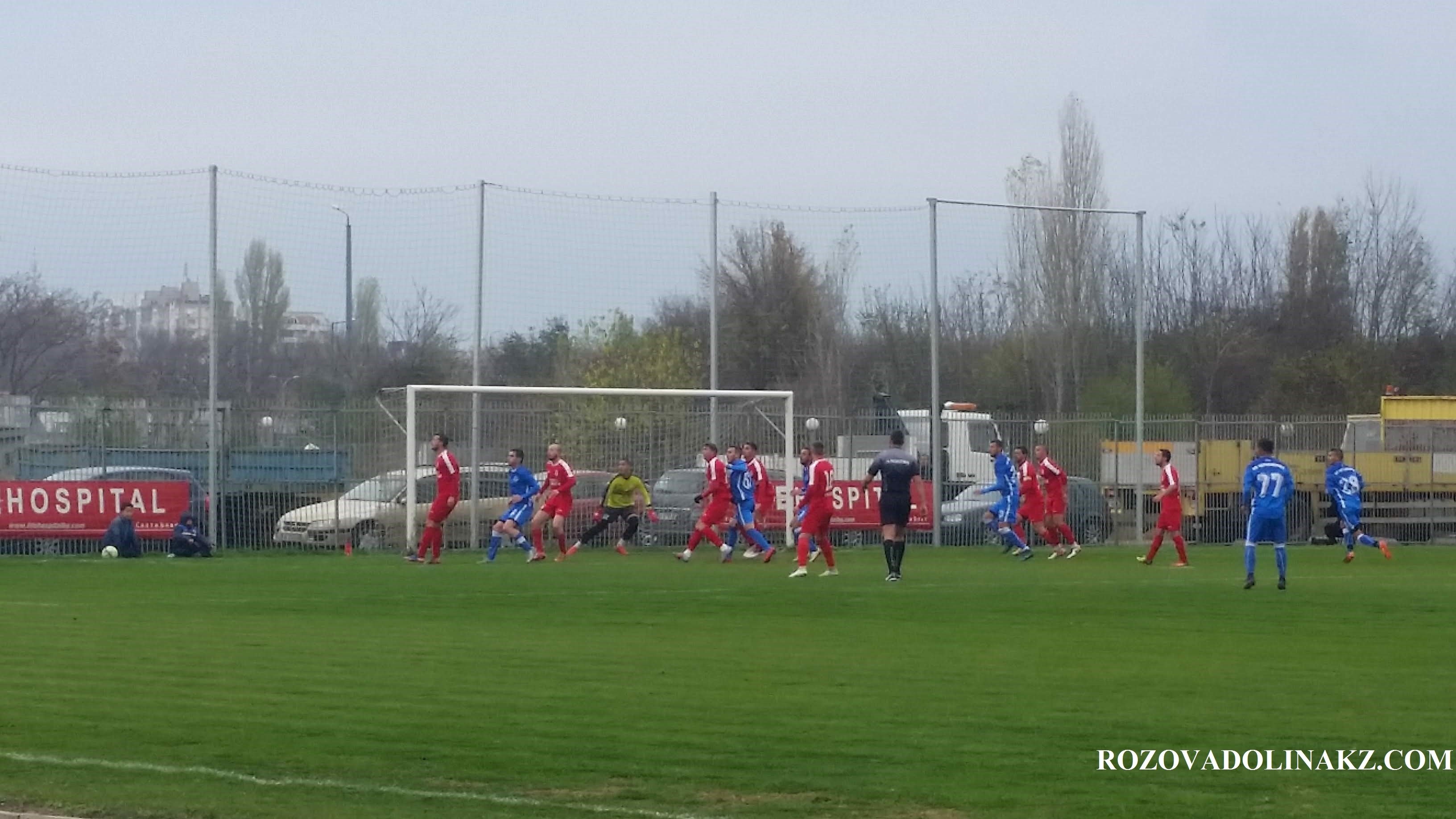 15 кръг: Черноморец 1919 (Бургас) - Розова долина