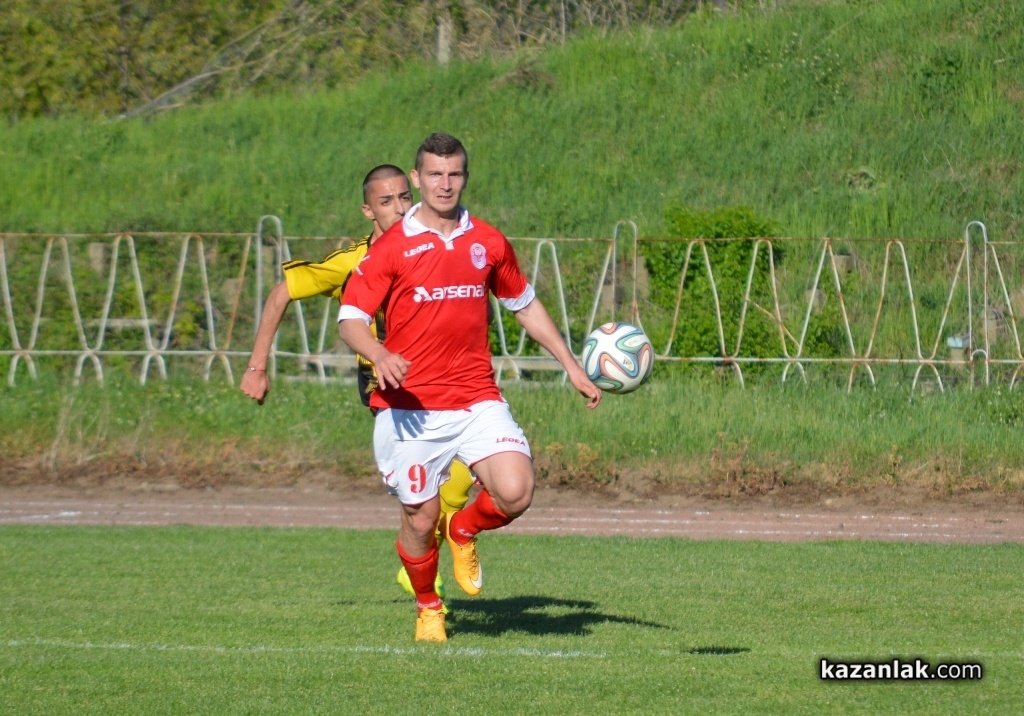 Срещи от 2015-16