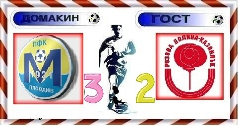НОВИНИ