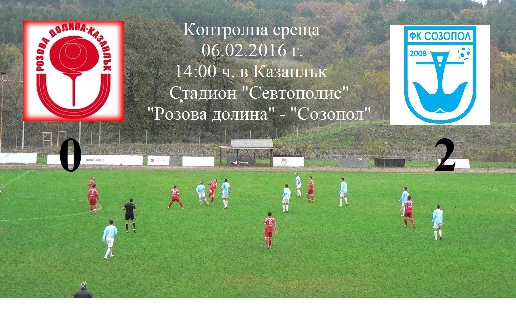 НОВИНИ
