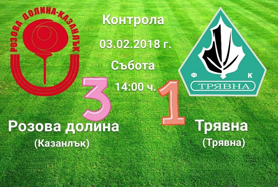 НОВИНИ