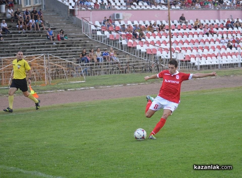 КЛАСИРАНЕ
