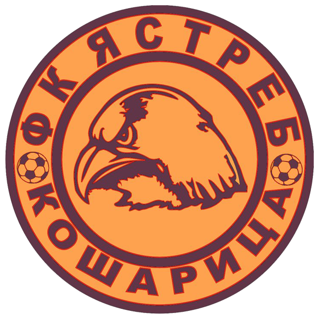 Купа на България 2016/17 - Югоизточна България (ЗС Пловдив)