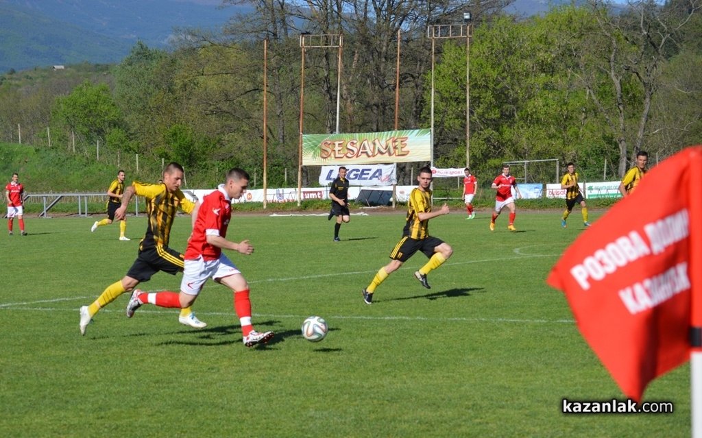 26 кръг - 16 април 2016, събота, 17:00 ч: Розова долина (Казанлък) - Миньор (Раднево)