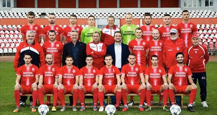19 кръг - Сокол (Марково) - Розова долина