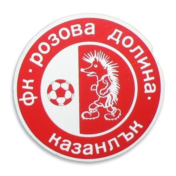 НОВИНИ ЕСЕН 2022