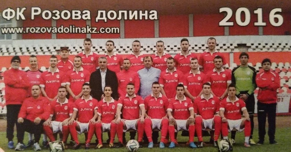 НОВИНИ