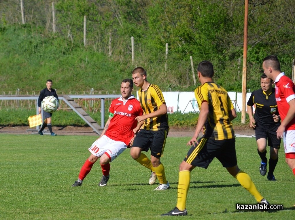 Срещи от 2015-16