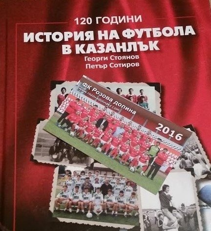НОВИНИ