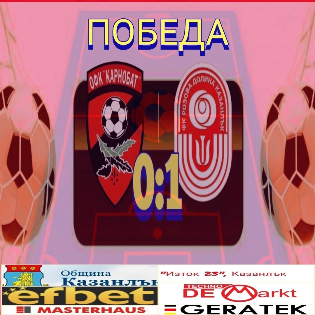 НОВИНИ ПРОЛЕТ 2022