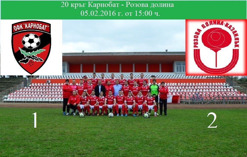 НОВИНИ