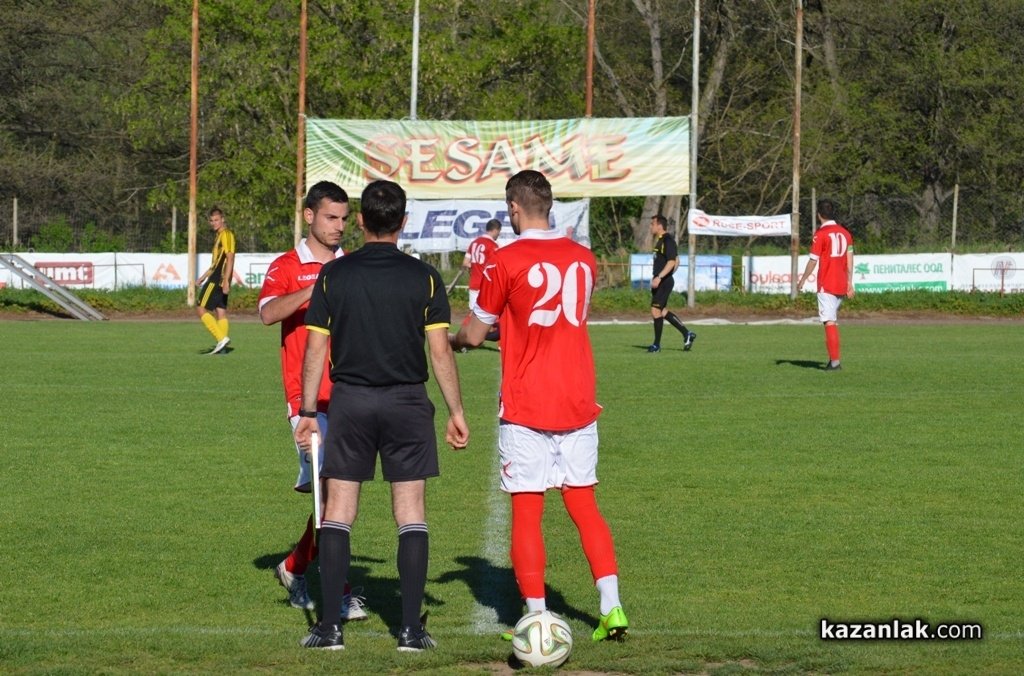 26 кръг - 16 април 2016, събота, 17:00 ч: Розова долина (Казанлък) - Миньор (Раднево)