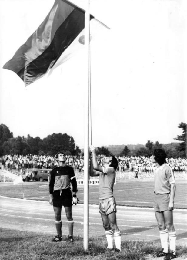 1982-1983 - "A" РФГ