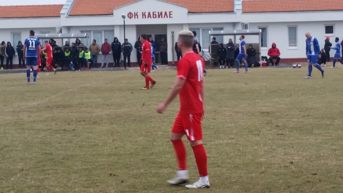 18 КРЪГ В КАБИЛЕ: УРАГАН (Бояджик) - РОЗОВА ДОЛИНА (Казанлък)