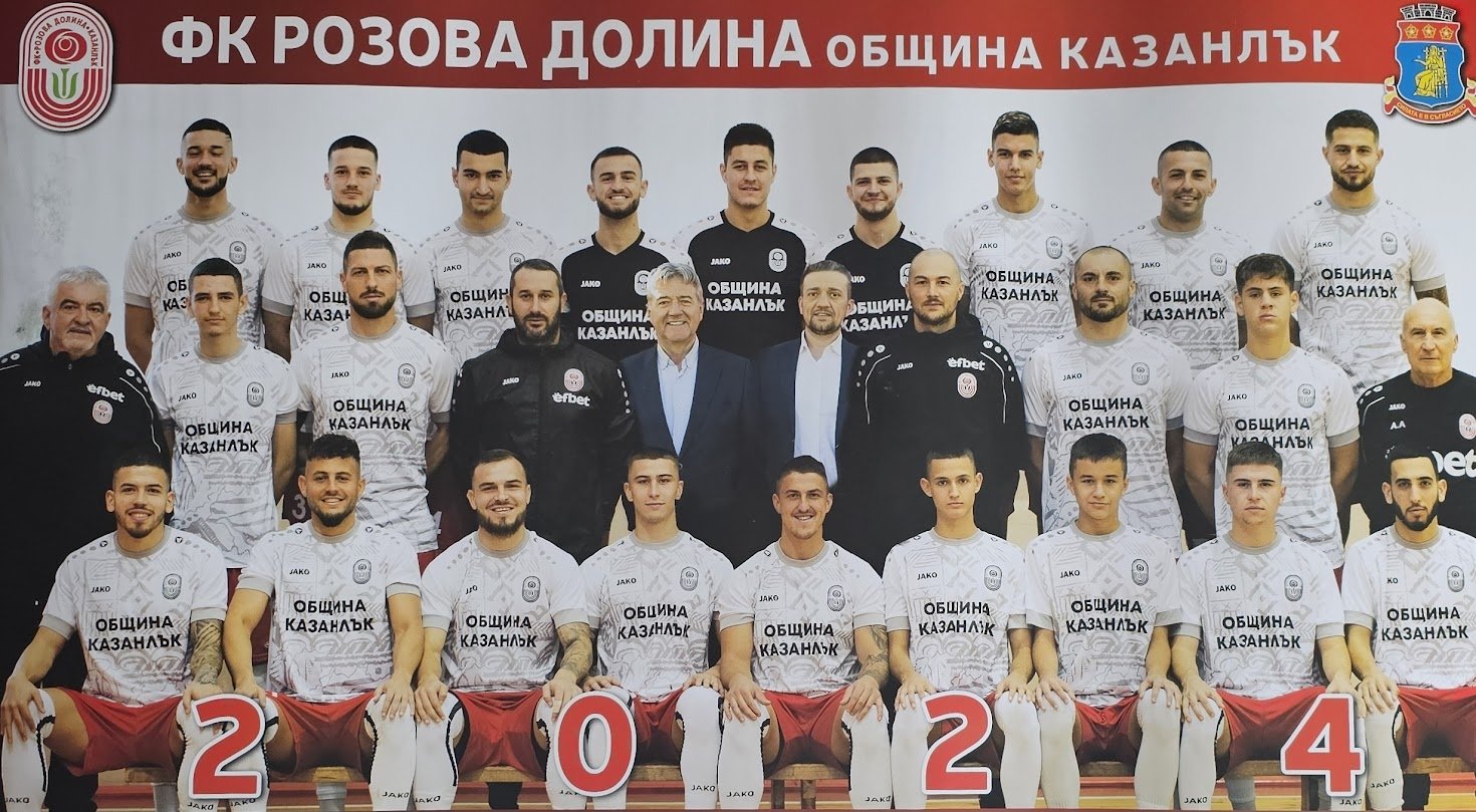 ОТБОР 2023-24