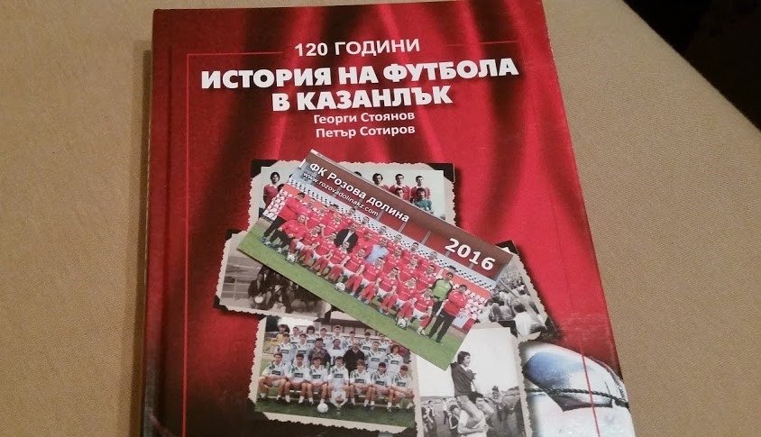 НОВИНИ