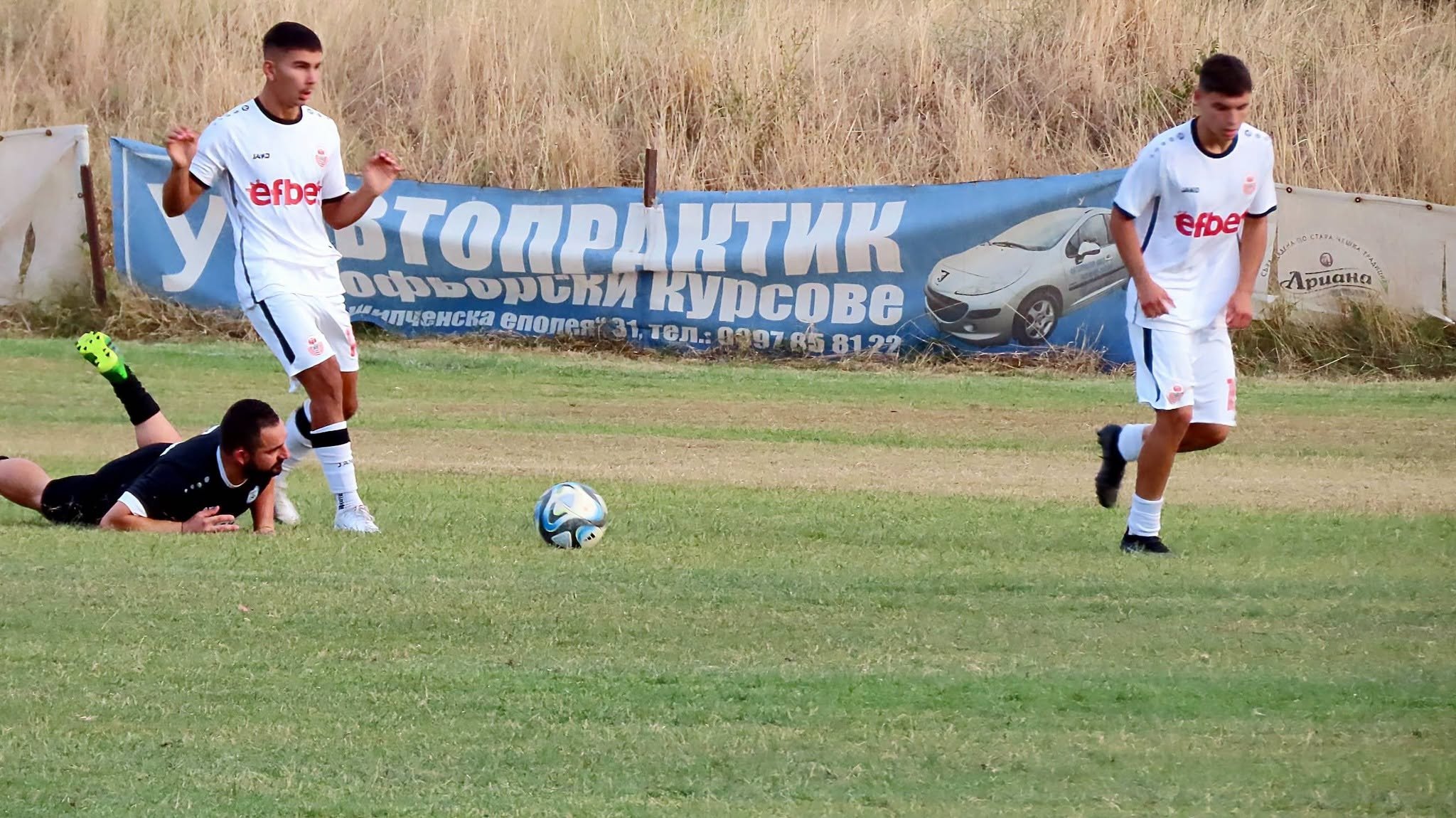ФК РОЗОВА ДОЛИНА