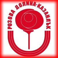 КОГА И КАК Е СЪЗДАДЕН РОЗОВА ДОЛИНА