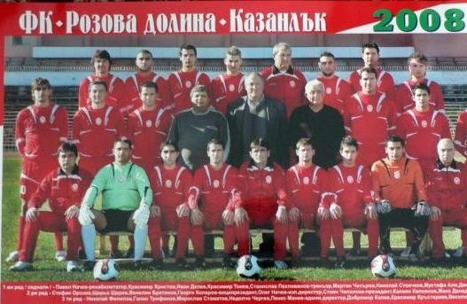 ГАЛЕРИЯ