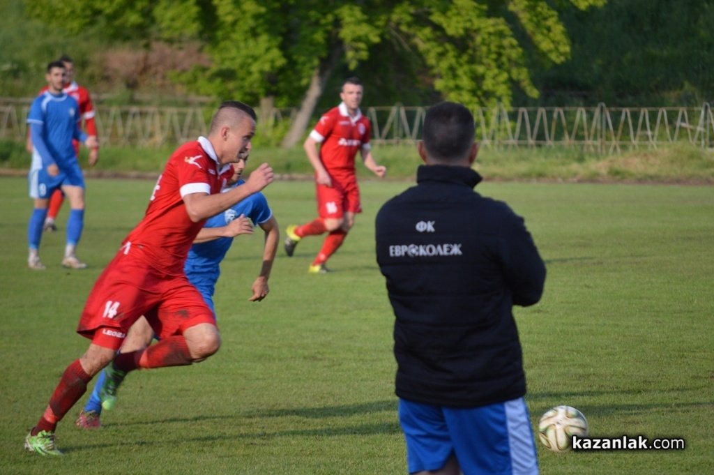 Срещи от 2015-16