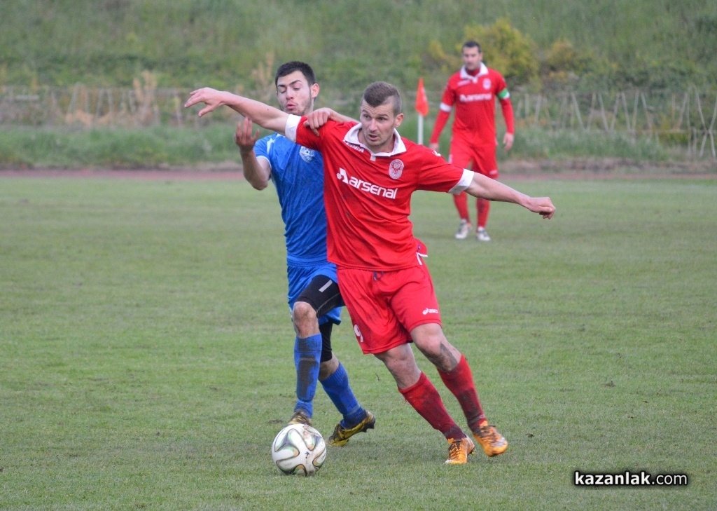 Срещи от 2015-16